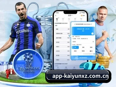 开云下载 APP(kaiyun)